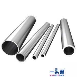 Quality Seamless Stainless Steel Tubing 304,321 316L 310S 304 Polished Stainless Steel Pipe for sale