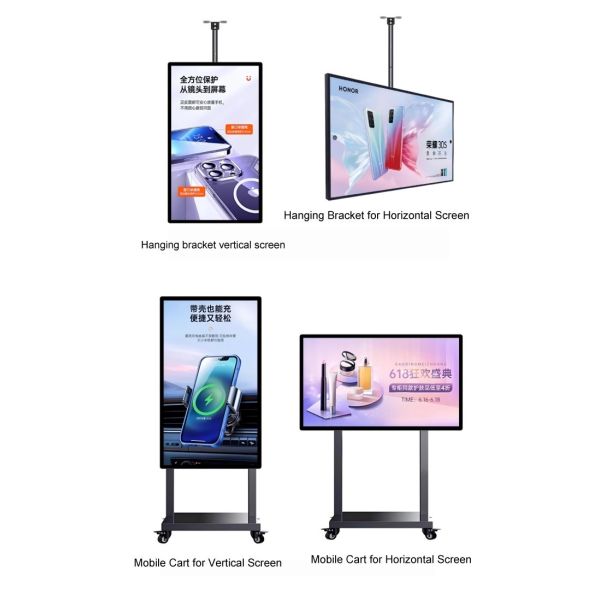 ZXT LCD Floor Standing Android Video LCD Advertising Player Equipment