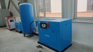 China Easy Maintenance Air Screw Compressor Durable Small Rotary Screw Compressor on sale