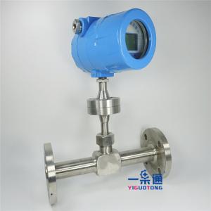 Quality LCD Display Electromagnetic Flow Meter Stainless Steel Thermal Mass Flow Meter for sale