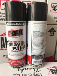 China Anti Scratch Aerosol Spray Paint Odourless 400ml Car Spray Paint Cans on sale