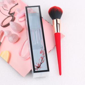 China Free Samples Professional Makeup Brushes Customized Color CNAS Certification on sale