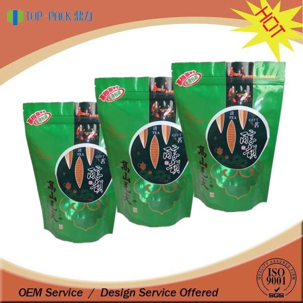 Custom Print Transparent Plastic 3 side heat sealing bag Packaging Bag for Snack Cake Packaging Pouch