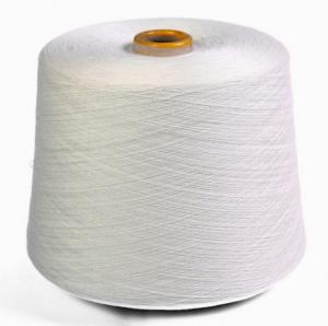 China 100% bamboo yarn/100% Bamboo Compact Yarn for Woven Use Ne60/1/Antibacterial absorb sweat bamboo fiber on sale