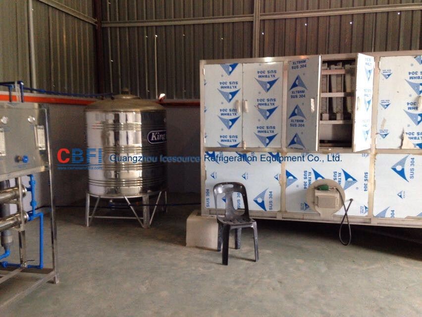 Arge Edible Ice Cube Machine With German Compressor High Quality