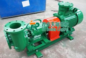 China High Quality Small Capacity Horizontal Type Centrifugal Pump / Drilling Mud Feeding Centrifugal Pump on sale
