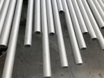 2205 stainless steel pipe