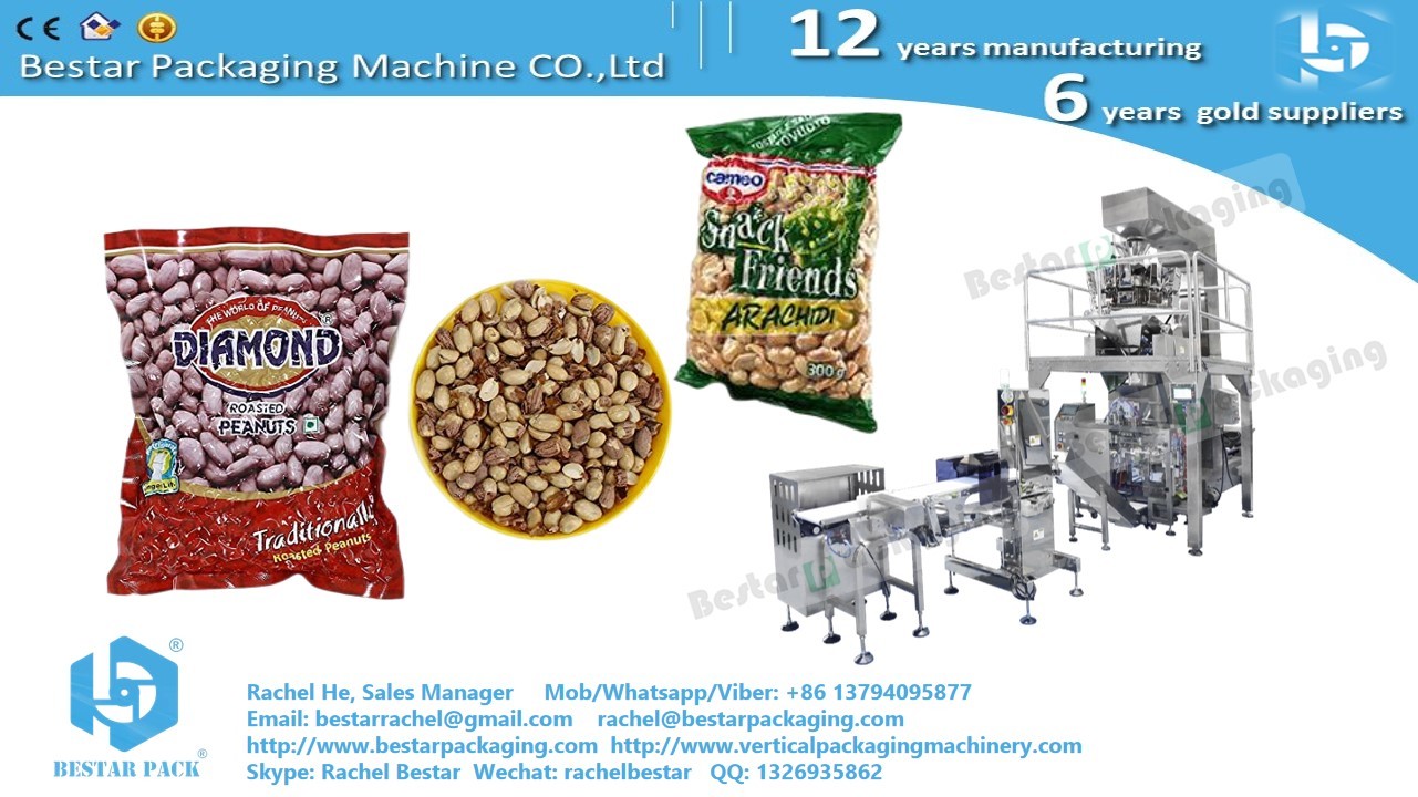 Candy ball snacks 300g stand up pouch automatic packing doypack machine
