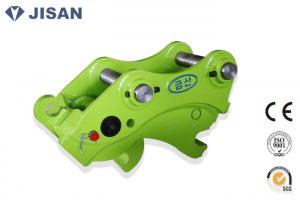 Quality Heavy Duty Excavator Quick Coupler , Excavator Hydraulic Hitch For Komatsu PC300 for sale