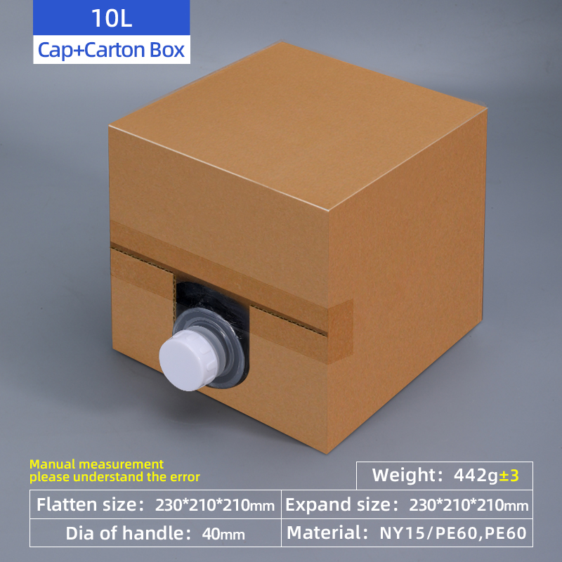 Transparent Box With Screw Lid For Juice Large Capacity Packaging Container For Wine