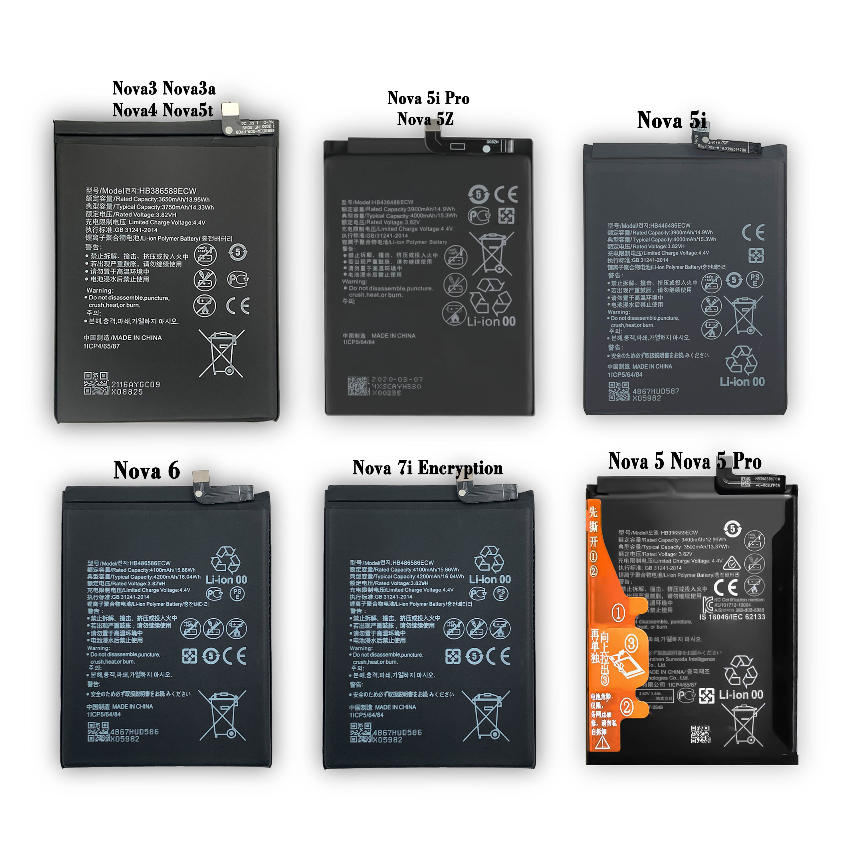 Suitable for Huawei nova3i nova2s large capacity nova4e maimang 6 nova5pro z5i mobile phone battery