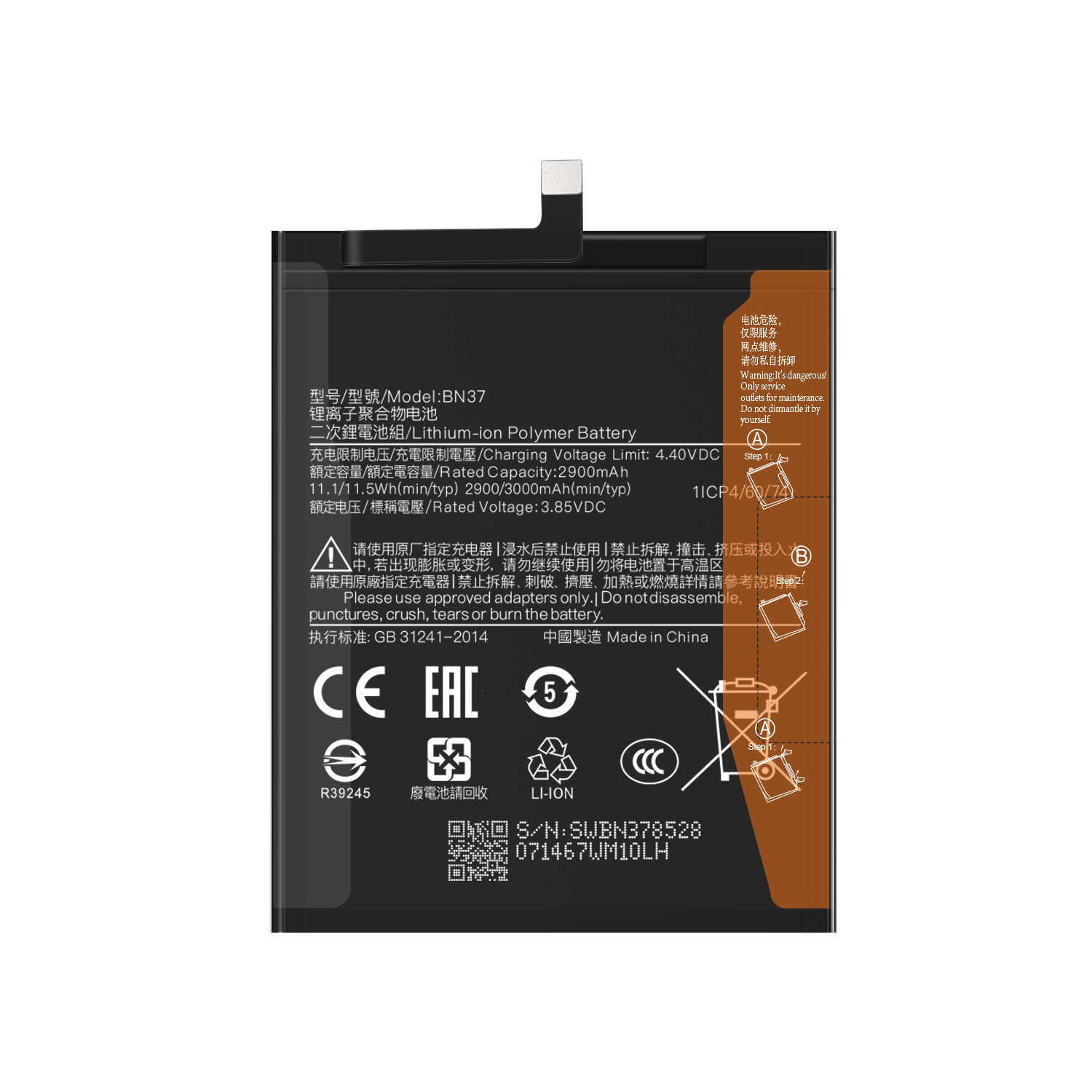3000mAh 3.85V BN37 Replacement Battery for Xiaomi Redmi 6 6A Mobile Phone Original 1 1