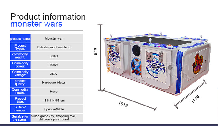 300W Amusement Game Machines Monster War 4 Players Fighting