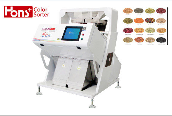 Rice Mill Grain CCD Color Sorter 126 Channels 2 Chutes