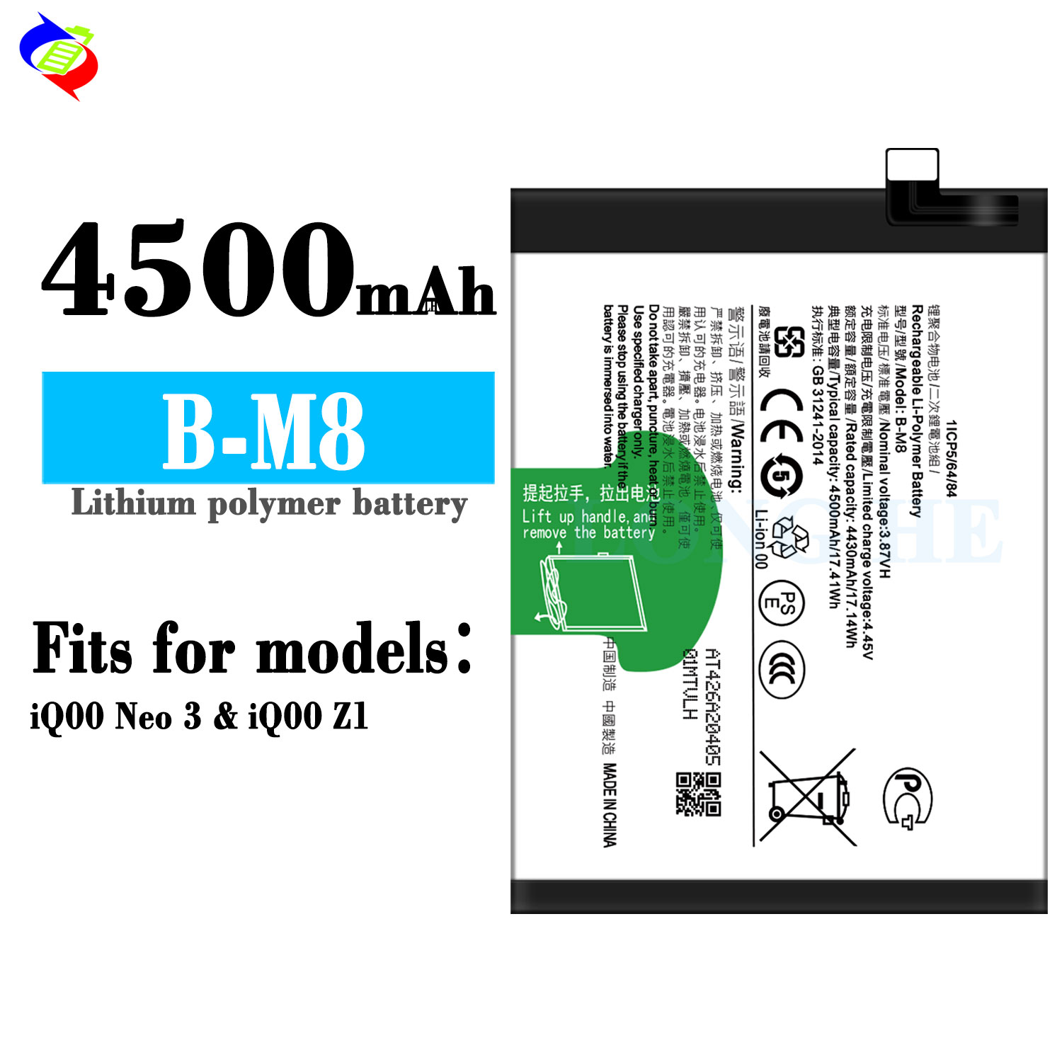 4500mAh Capacity Replacement Battery B-M8 for vivo iQ00 Neo 3 iQ00 Z1 Phone Batteries