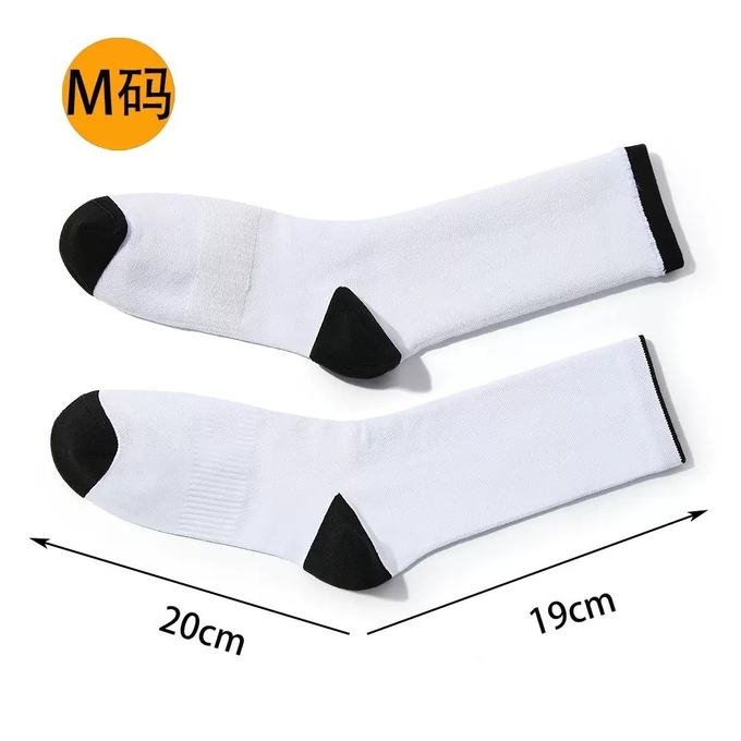 Printable Polyester Sublimation Sports Socks Blanks For Sublimation Heat Transfer Printing