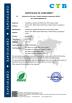 Guangzhou Light Source Electronics Technology Limited Certifications