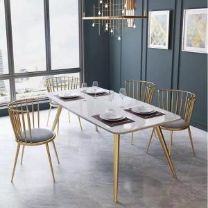 Artificial Leather Metal Wedding Chairs Glossy Gilded Restaurant Banquet Chairs