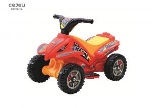 Quality 3km/Hr Electric Quad Ride On For 4 Year Olds 68*41*43CM for sale