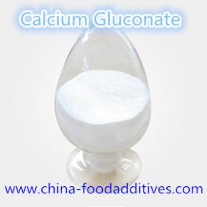 Quality Calcium Gluconate(Injection Grade) Medicine additives Pharma grade CAS:299-28-5 for sale