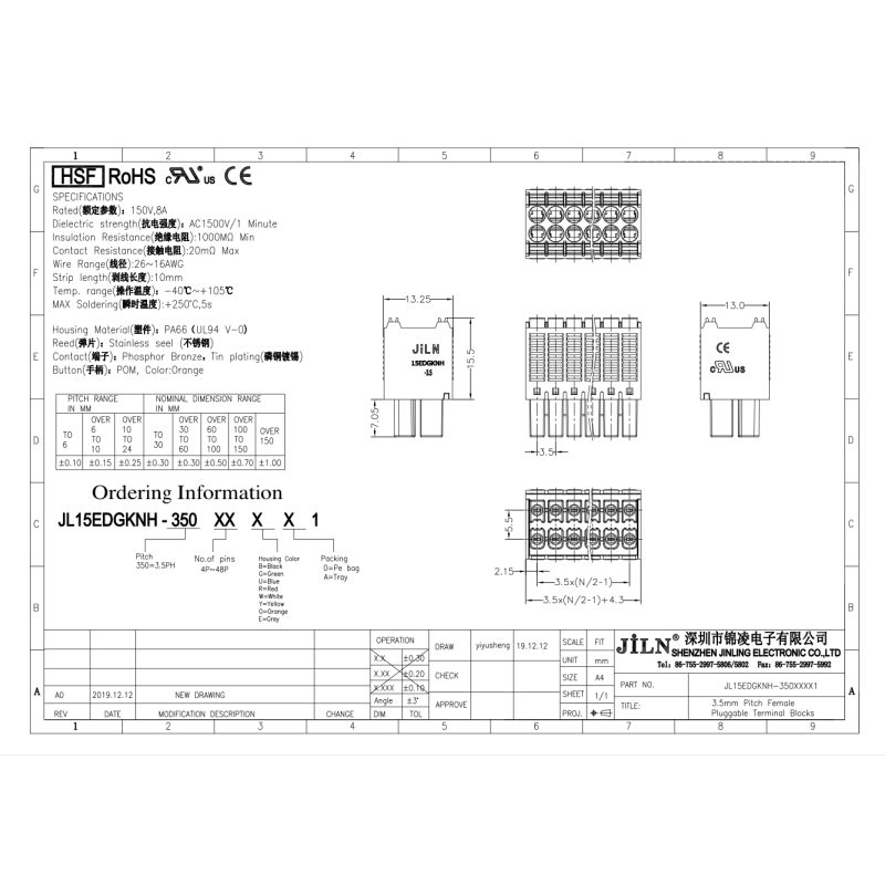 15EDGKNH 3.5mm 2 Row Pluggable Terminal Block Female Header