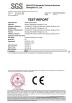 SHANGYU SHENGRUISI (SRS) PACKAGING CO.,LTD Certifications