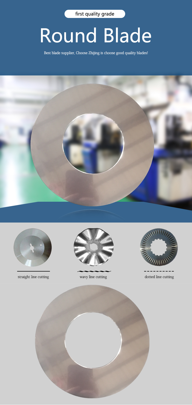 Industrial Rotary Knife Blades Cutting Steel Coils Copper Sheets Sharpness 18-30N