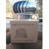 Buy cheap 300mm (12 inch) Wind Driven Turbo Ventilators from wholesalers