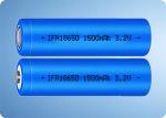 LiFePo4 18650 Battery 3.2V 1500mAh High Discharge 2000 Cycles