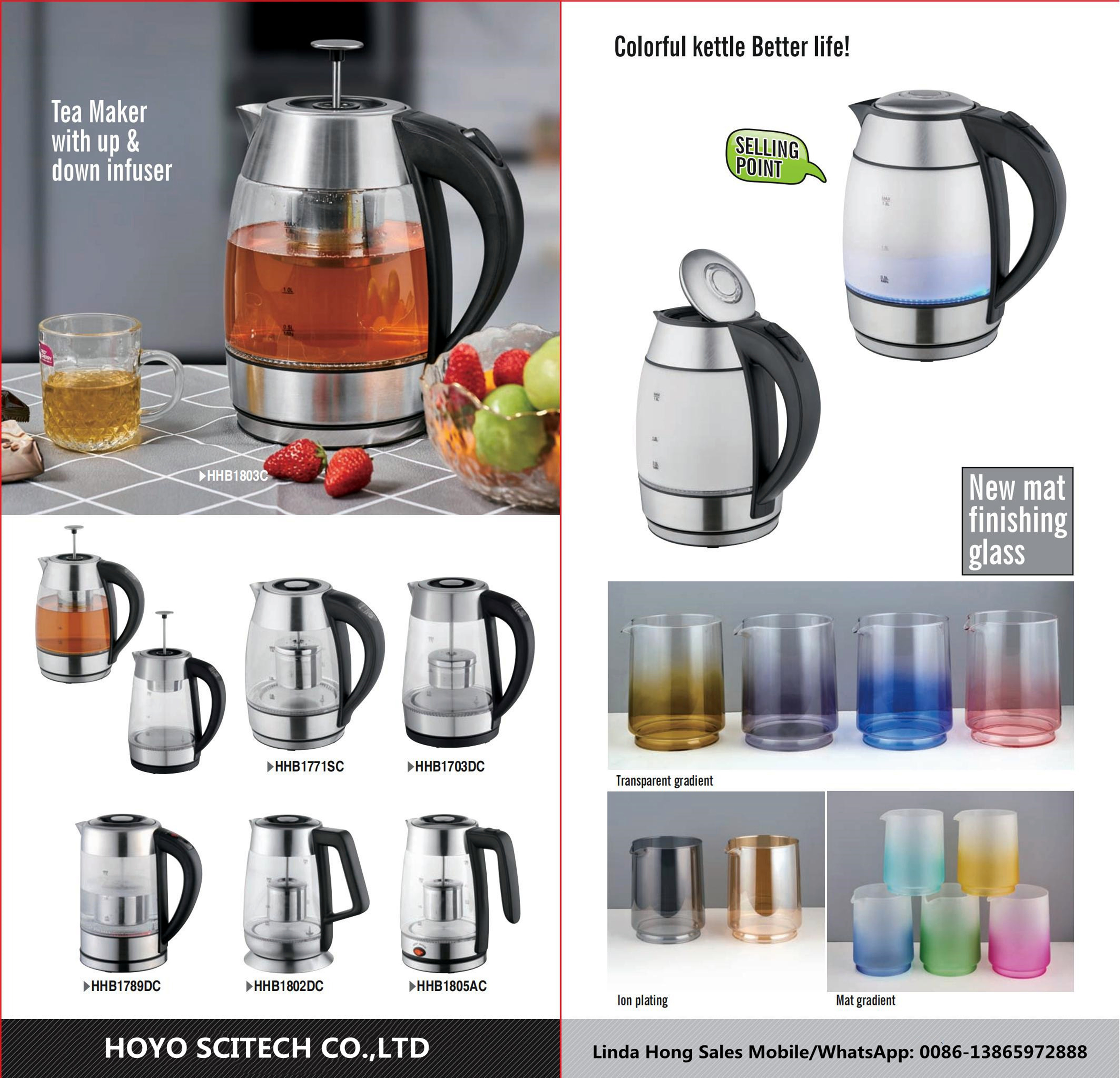 50/60Hz Glass Coated Electric Tea Kettle for Kitchen Household