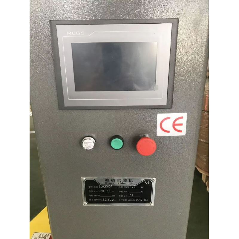 Automatic Winding Wrapper 220V Stretch Film Winding Machine Easy To Operate Pallet Packaging Machine