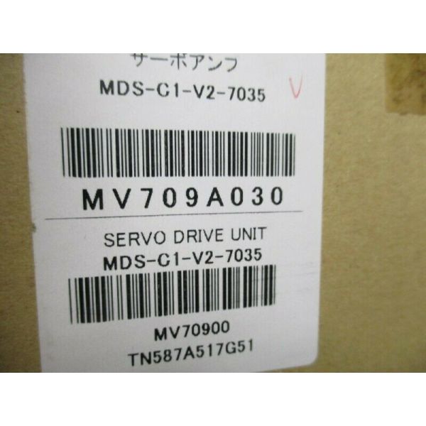Mitsubishi MDS-SERVO-DRIVES | MDS-C1-V2-7035 SERVO DRIVE DUAL 7.0KW AND 3.5KW