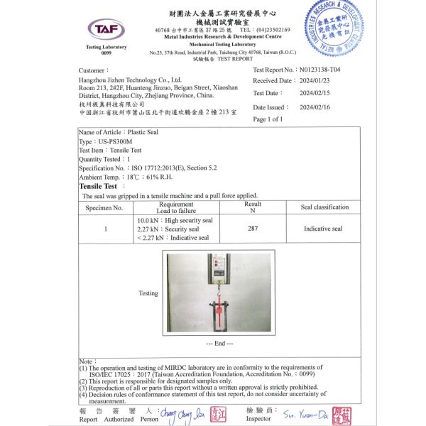 300*24.5*7.6 mm Tamper Evident Seal with PP and Stainless Steel Material for Secure Truck Logistics