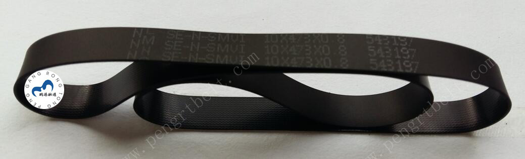 HYOSUNG ATM belt 10x473x0.8 ATM parts 4820000011 Flat belt 10*473*0.8