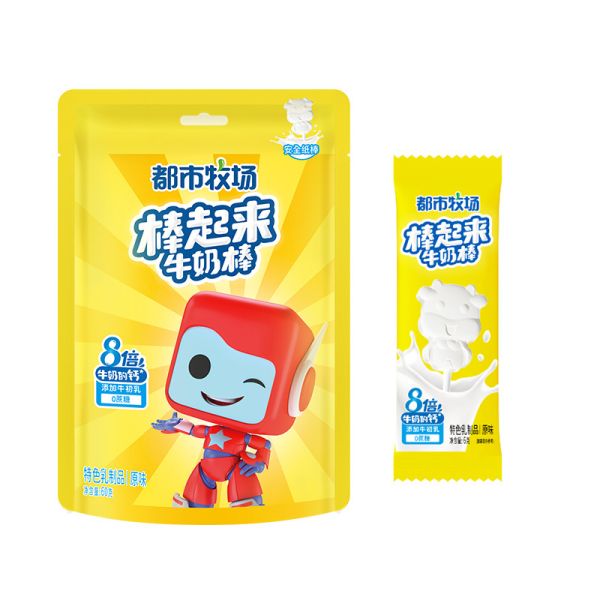 Buy S Finest Chewy Dairy Milk Lollipop Delight For Confectionery Enthusiasts Haccp at wholesale prices