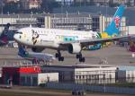 Guangzhou China To Philippines Global Airfreight International Logistics
