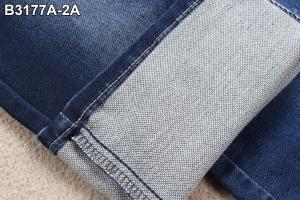 China 9.5 Ounce Fake Knitting Denim Twill Fabric Double Layers Stretch Jeans Material on sale