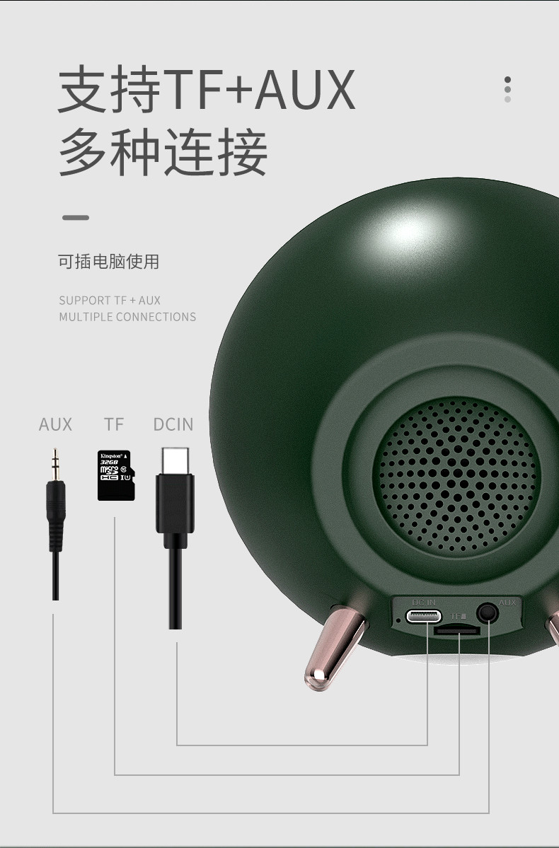 15W Fast Charging Wireless Charger with Bluetooth Speaker and Light 131*75*146MM Body Size