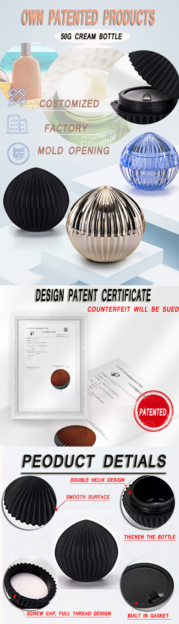 25g 50g 75g Custom Cosmetic Containers Sphere Shape Cosmetic Jar Packaging