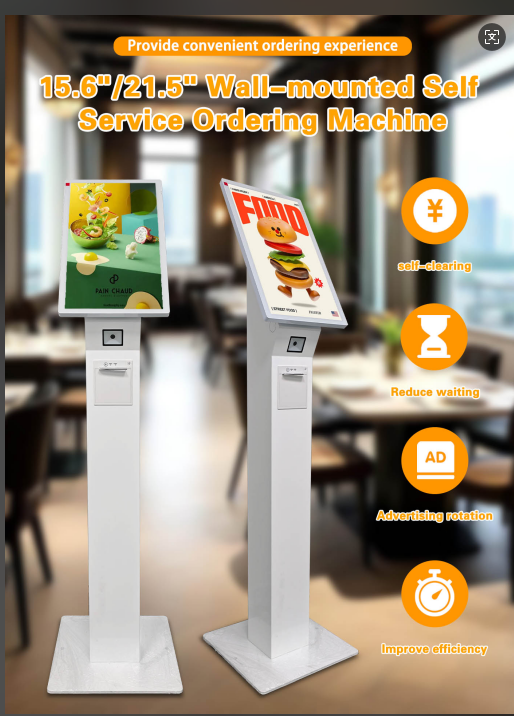 15.6 21.5 23.8 Inch Vertical Stand White Serve Smarter Self Service Kiosk