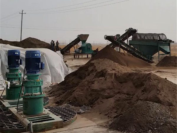 Animal Manure Organic Fertilizer Production Line 220V For Waste