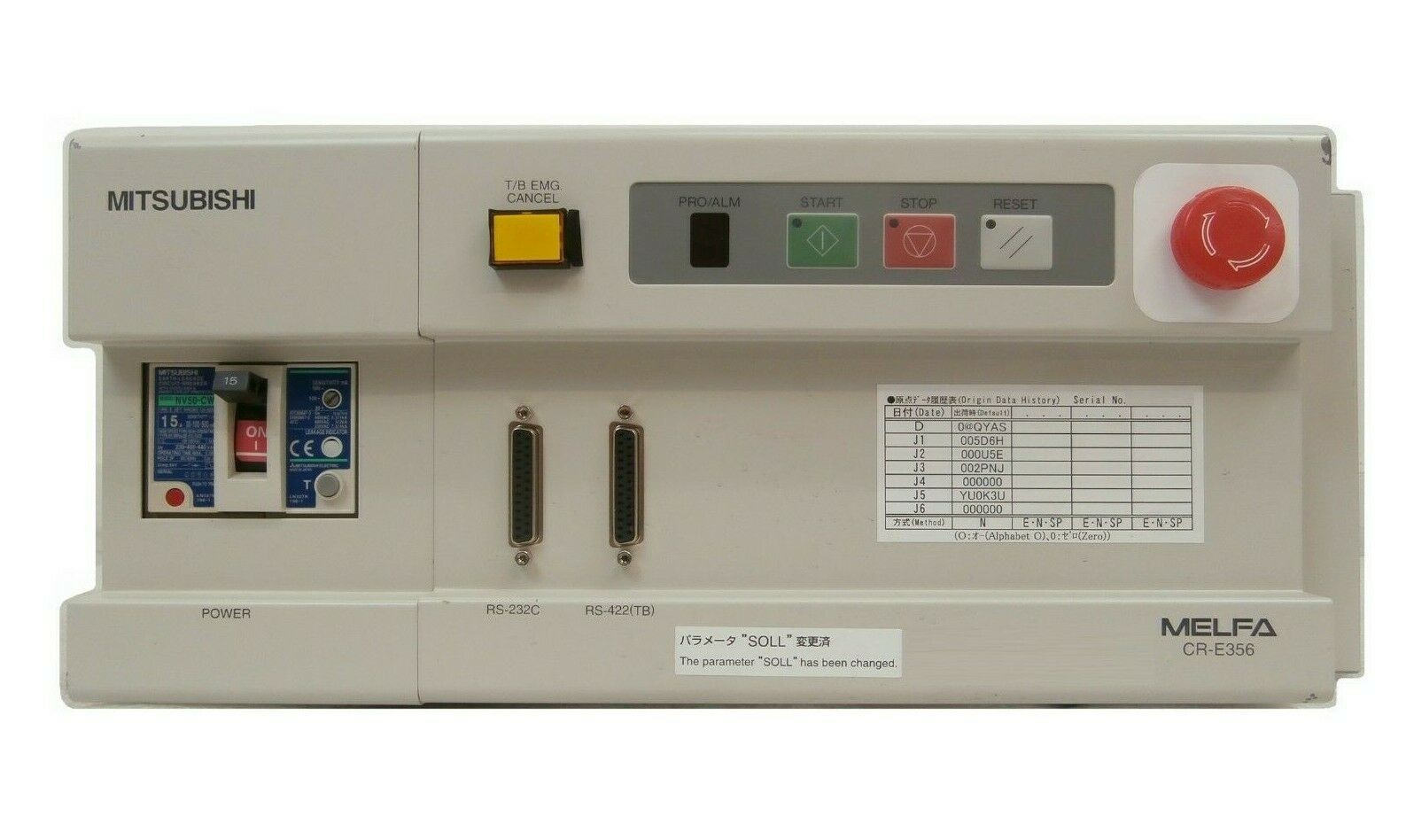Mitsubishi CR-E356-S06 CONTROLLER INDUSTRIAL ROBOT CONTROLLER AC200-230V