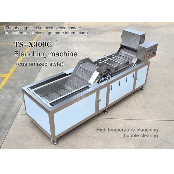 customized blanching machine Fruit Orange Vegetable Leaves Vegetables Carrots and longitudinal root vegetables Onions Leafy vegetables Cabbage