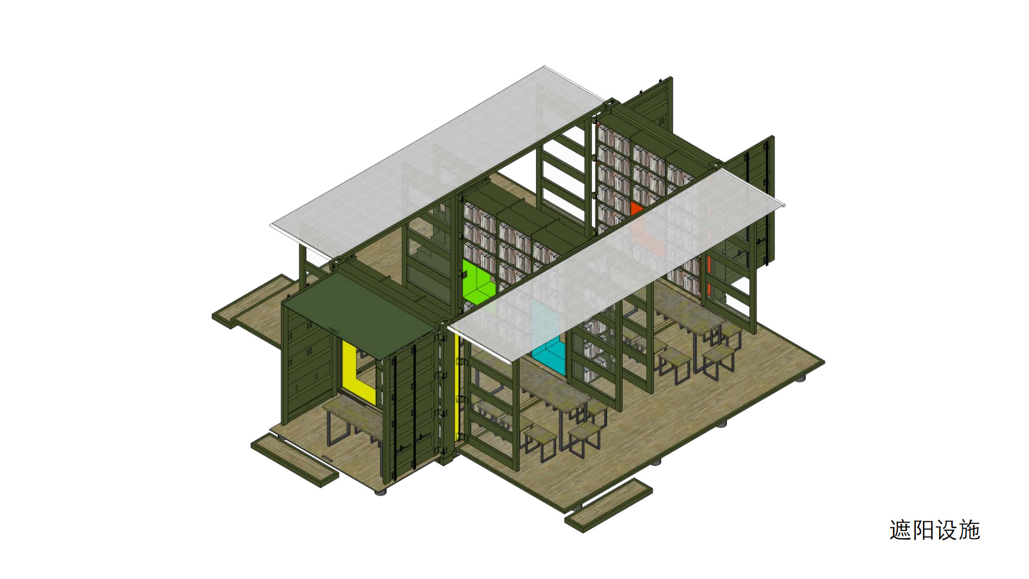 20ft Prefabricated Expandable Container House Disassembled Book House