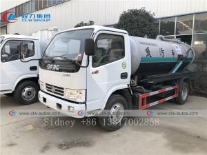 Quality Dongfeng Duolika 4X2 Vacuum Sewer Suction Truck for sale