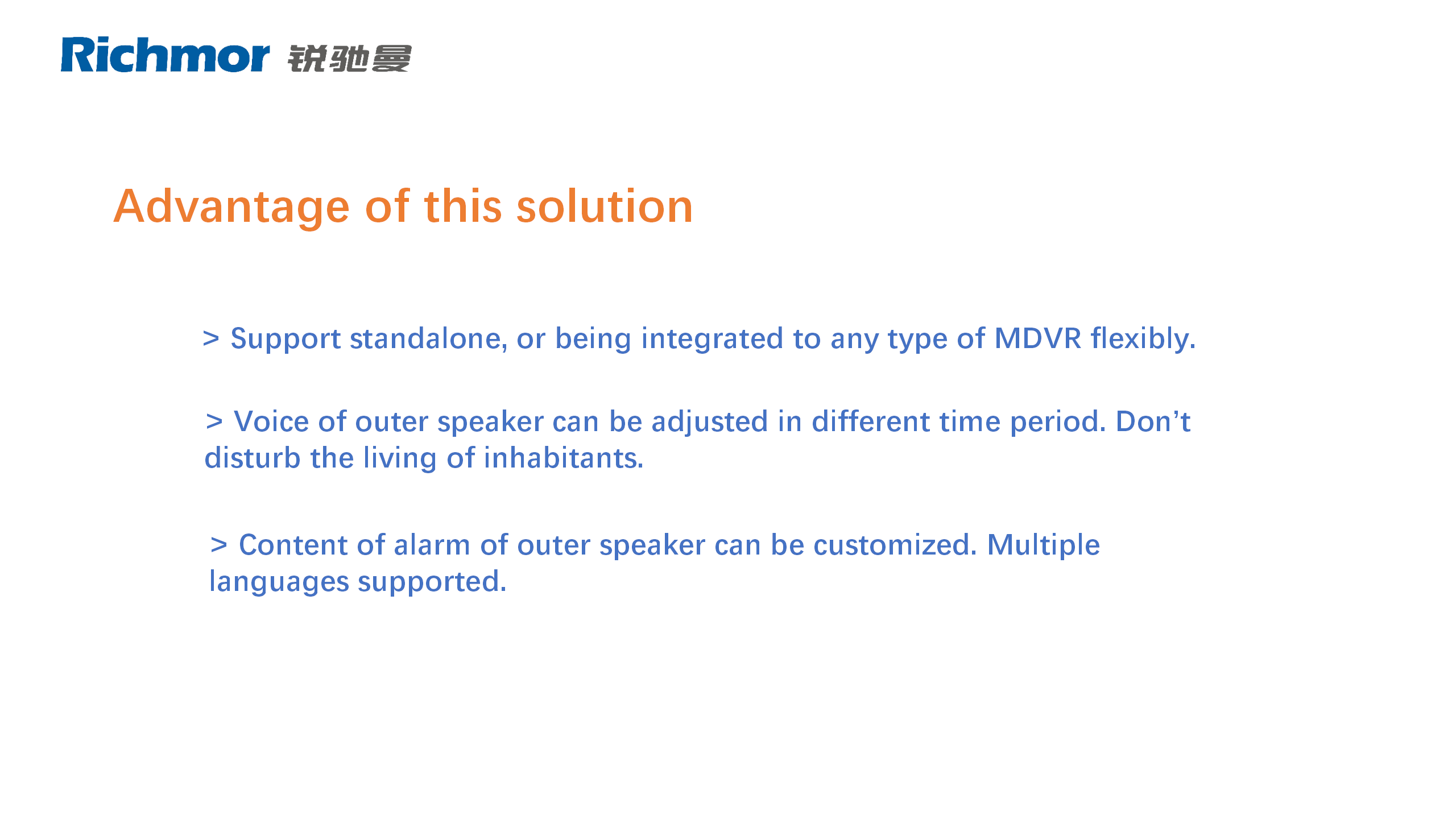 RCM-DVS2A 2024 England DVS System with GPS 4G WIFI Optional Double BSD Dashcam MDVR