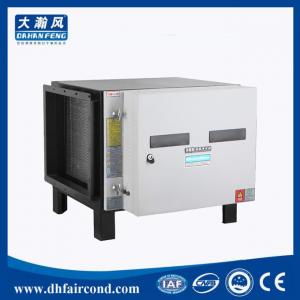 China DHF DOP98% best kitchen electrostatic precipitator air purifier air esp commercial kitchen extract air filtration China on sale
