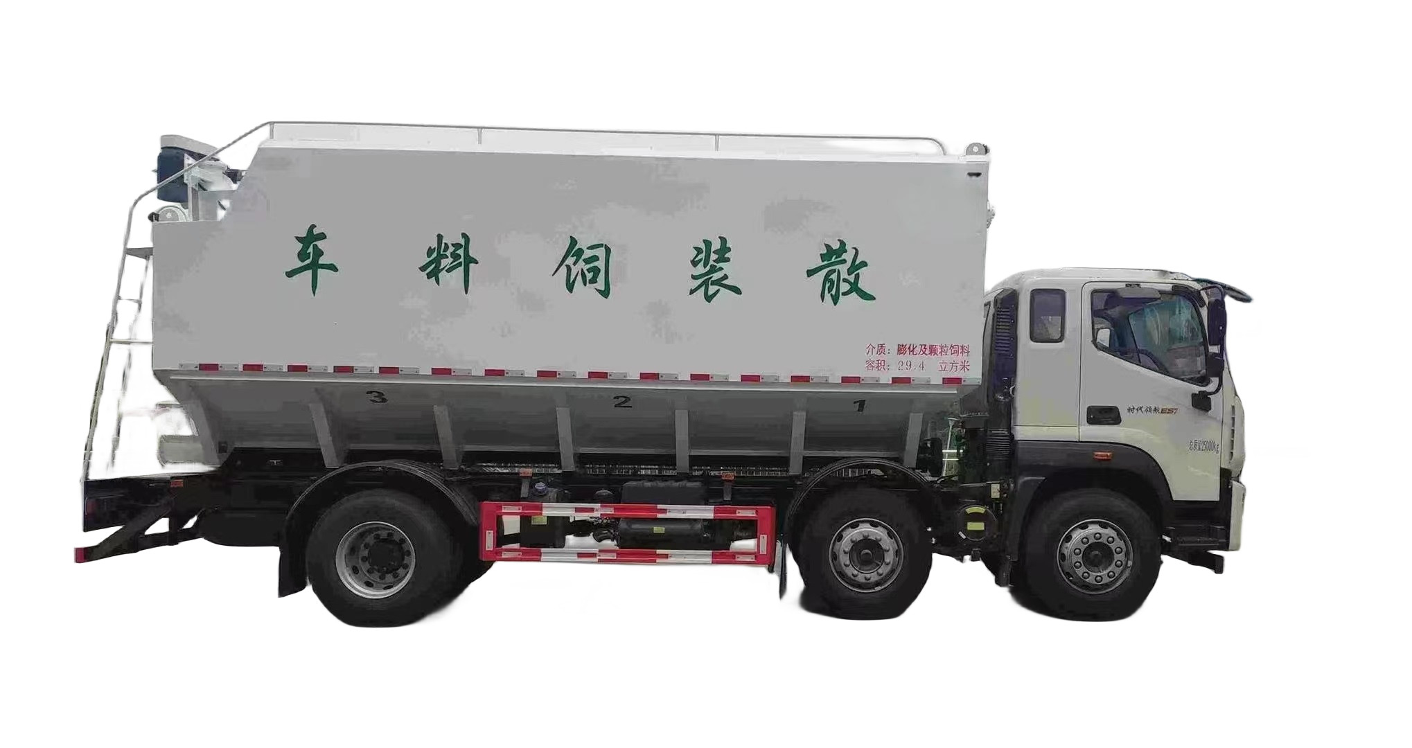 Euro2 Emission Standard Bulk Feed Trucks 4 Axles For Various Applications