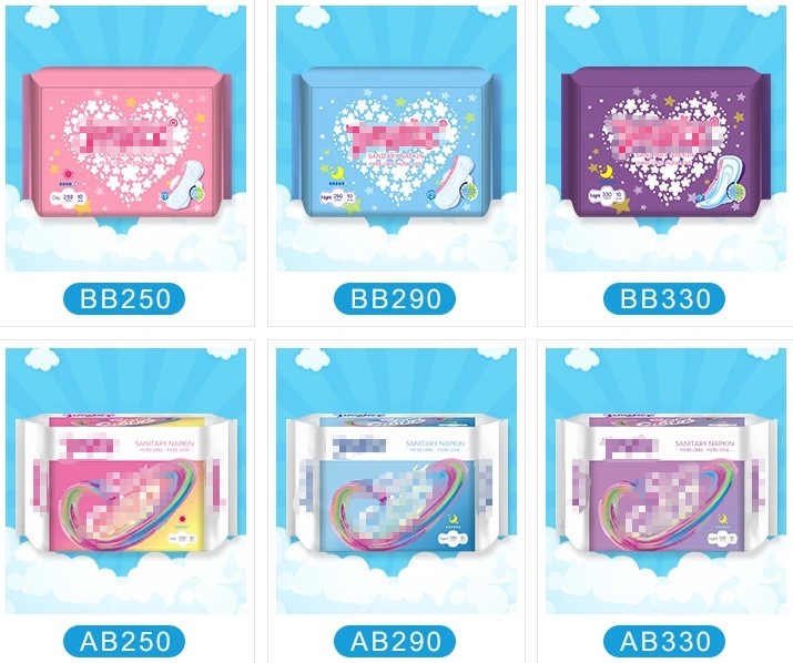 Menstrual Period Wingless Mini Ultra Thin Female Sanitary Pads