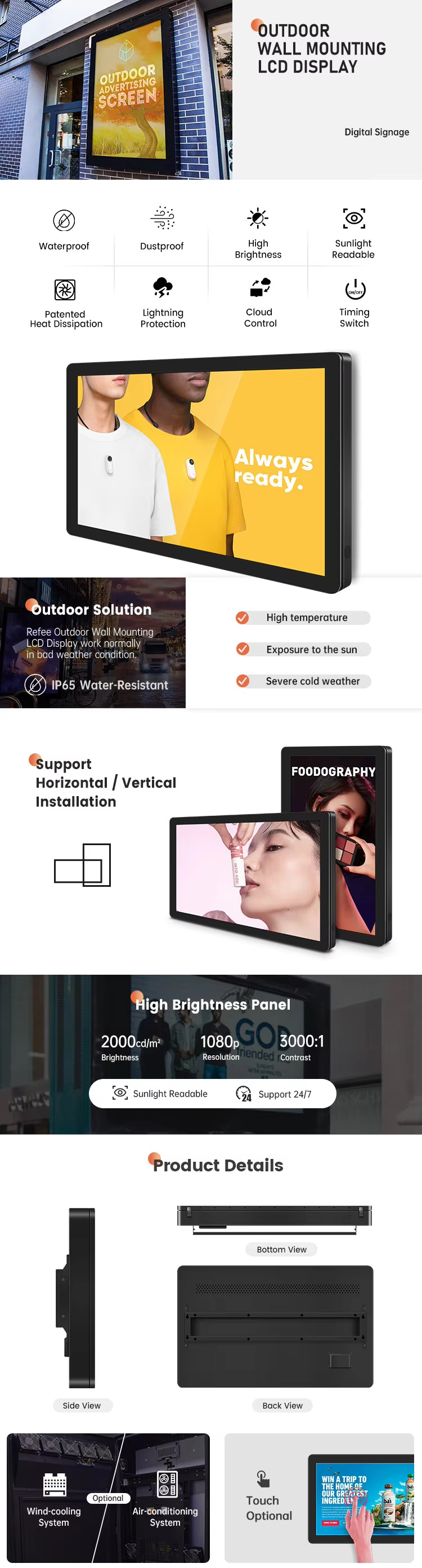 Waterproof 43" 55" Inch Wall Mounted Outdoor TV With 2500cd/m2 Brightness And Android/Windows 7/8/10 OS